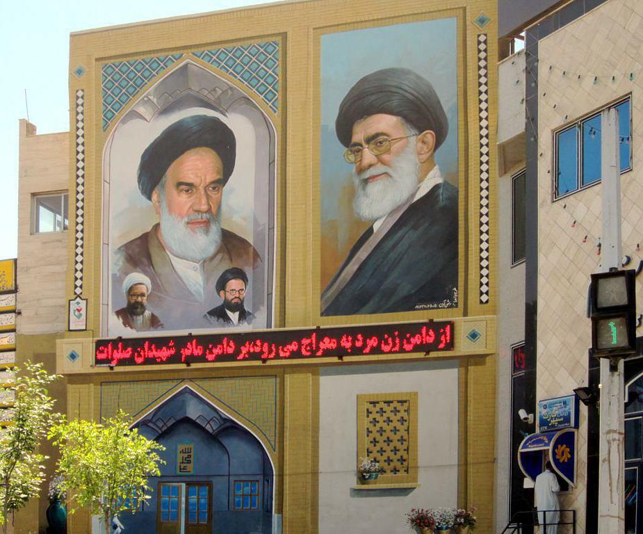 What is a Theocracy? (with pictures)